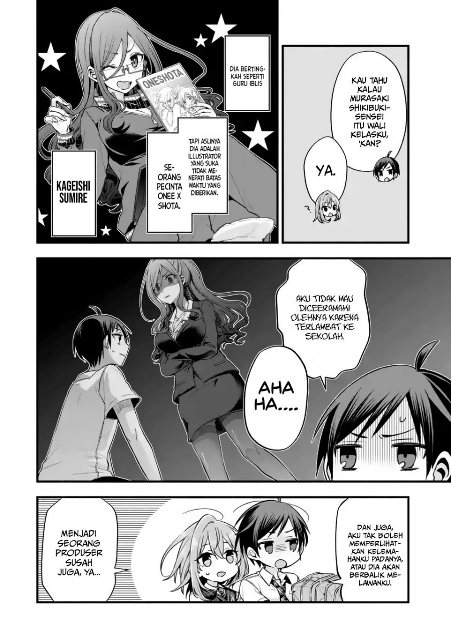 Tomodachi no Imouto ga Ore ni Dake Uzai Chapter 11 Bahasa Indonesia
